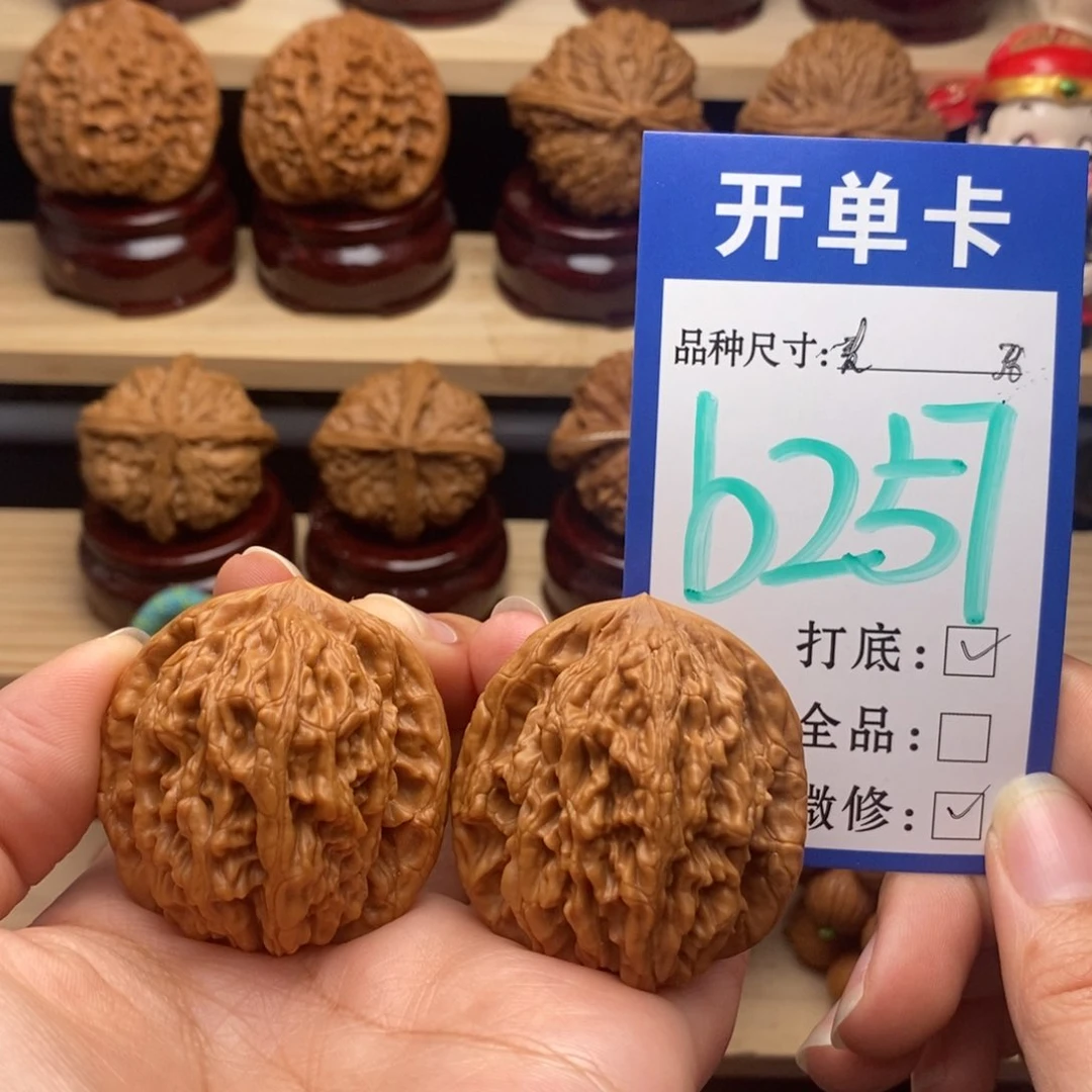 吊坠文玩核桃麦穗虎头38