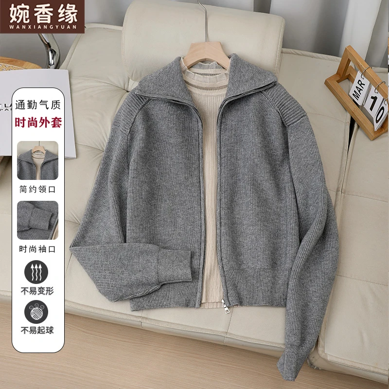 【洋气外套】妈妈新款翻领短款外套中老年女装中老年纯色秋冬两件套