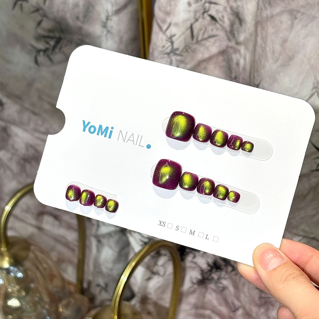 YoMi【紫定发财脚甲】2025新款渐变猫眼纯手工简约可重复穿戴美甲