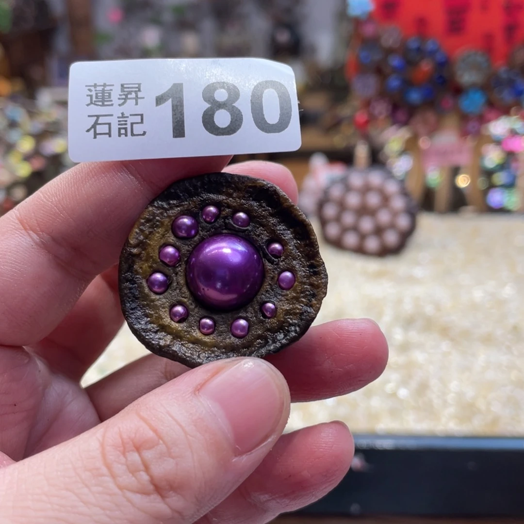 核桃木/黑胡桃（胡桃木）180