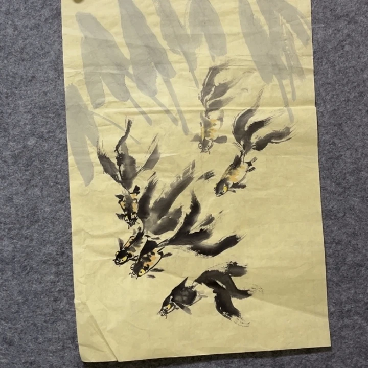 竖款大鱼书画艺术作品