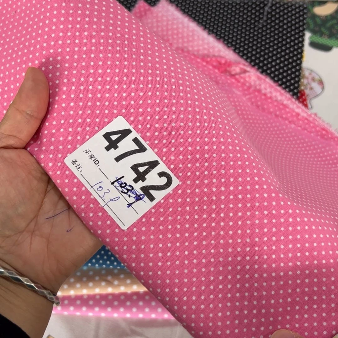 棉一米价纯棉平布1.1米宽果子103.9