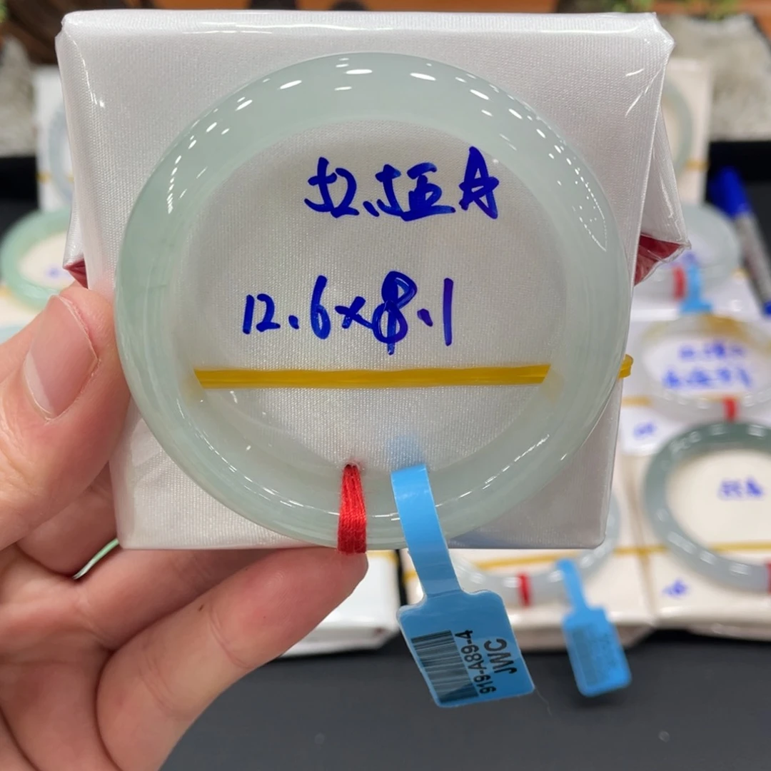 未镶嵌手镯翡翠翡翠