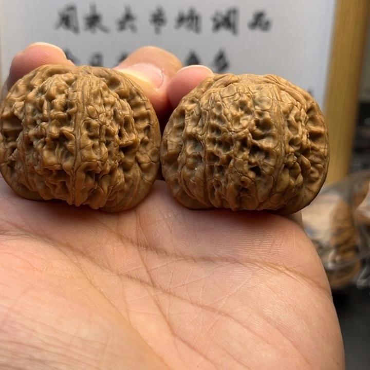 吊坠文玩核桃130南疆40尺