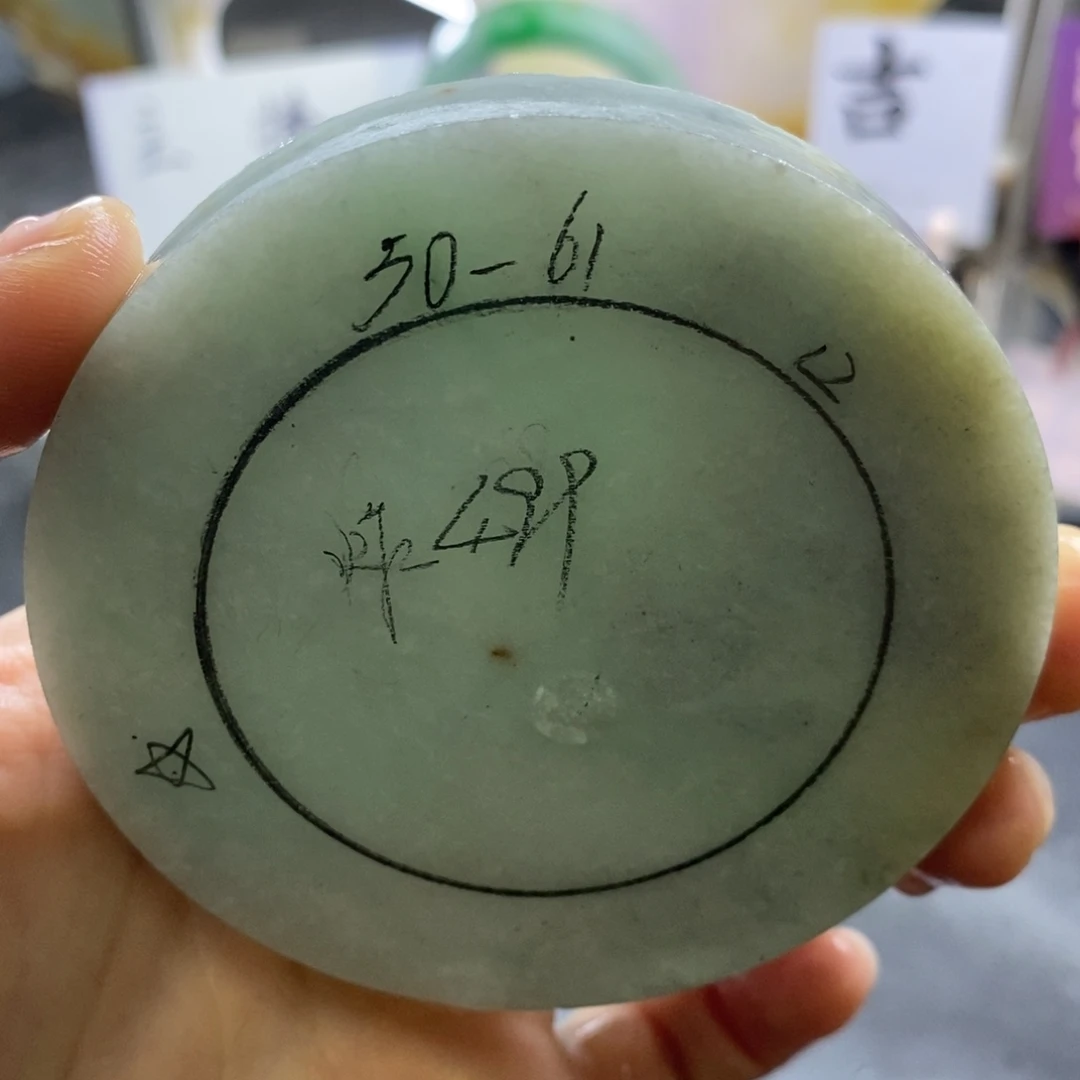 定制翡翠未镶嵌定制