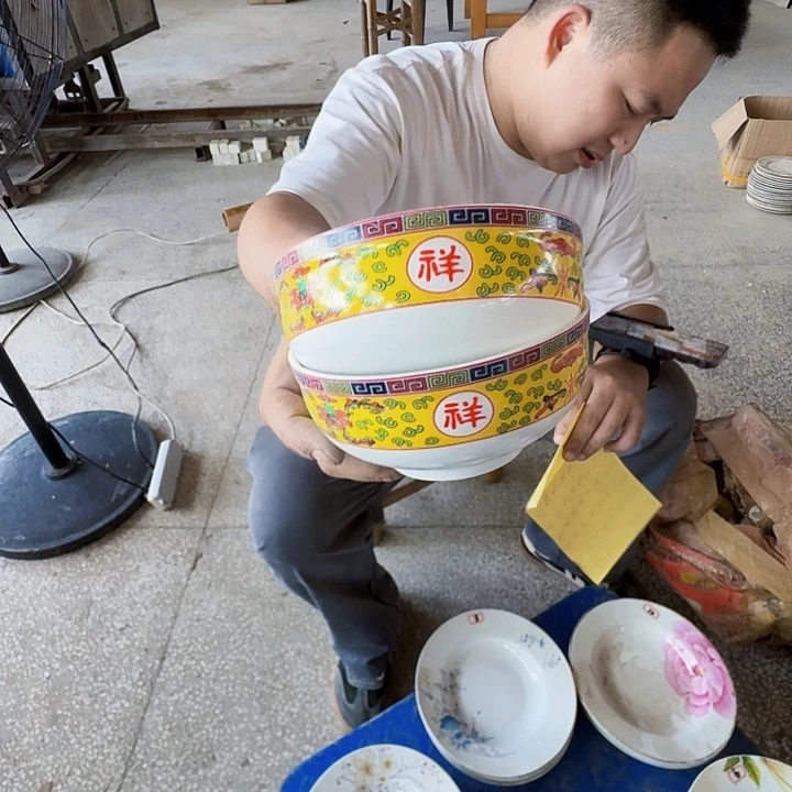 景德镇高温陶瓷（13号）2个