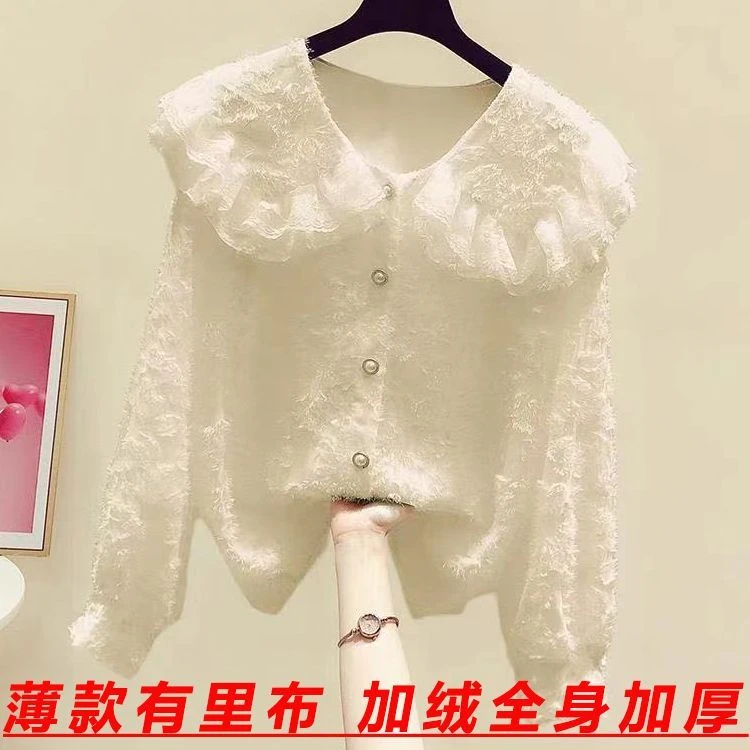 衬衫女2025春夏新款时尚洋气百搭打底衫气质减龄显瘦蕾丝边雪纺衫