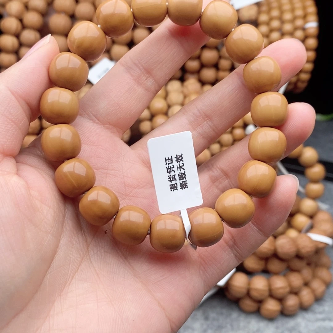 猴头核桃手串斗**佛龙岩大老行微瑕