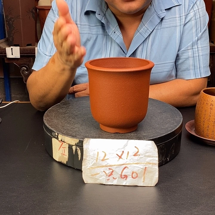 紫砂花盆货号一只G01