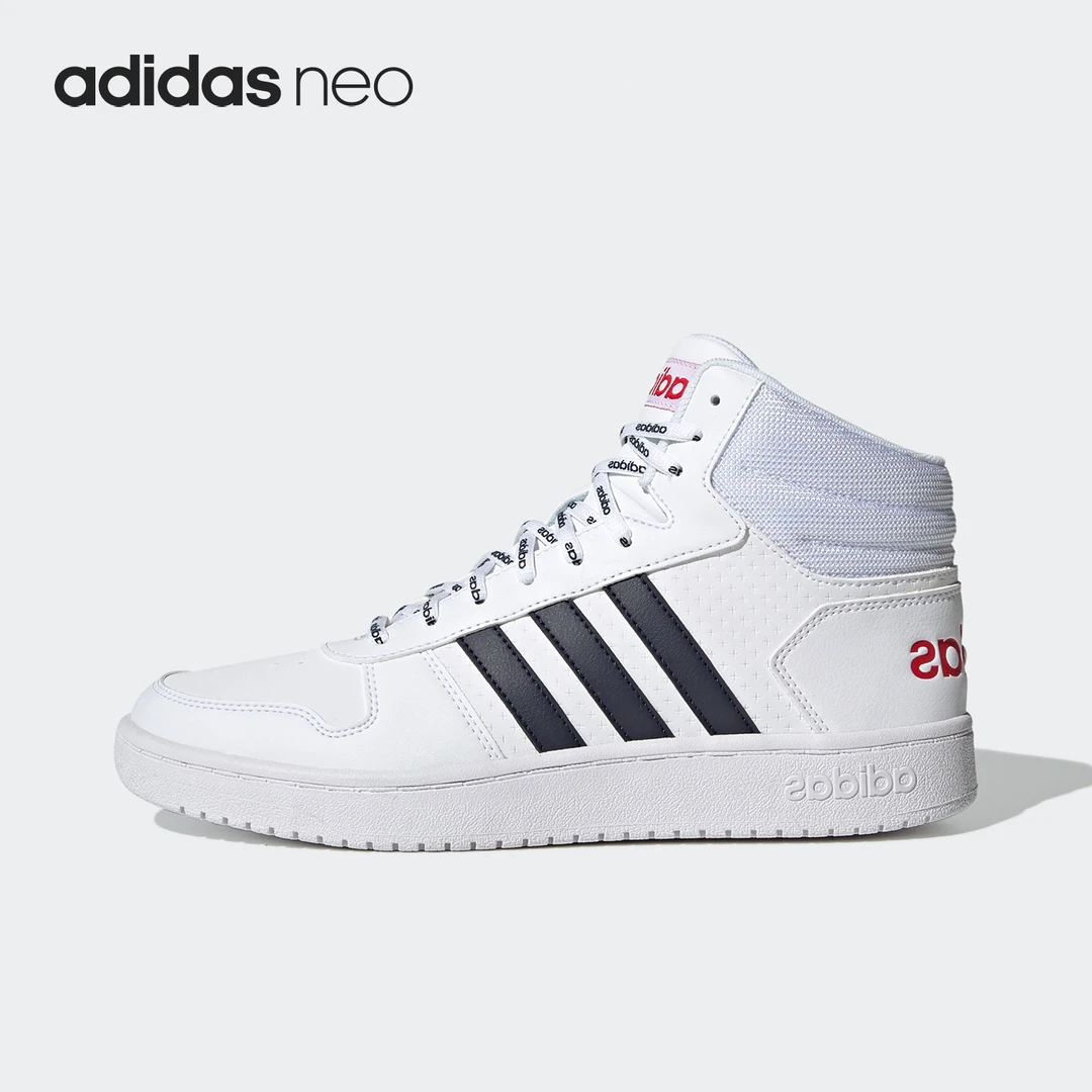 【瑕疵慎拍】阿迪达斯男中帮运动板鞋 FY8616-42(鞋底脏污)