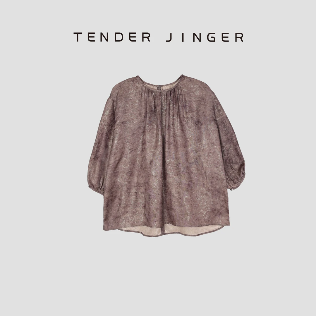 Tender Jinger【黑标】桑蚕丝炒色花萝套装（分开拍）T52LAN80800