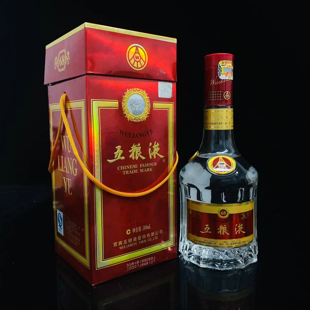 天地盖五粮液 2006年 68度 500ml y99610