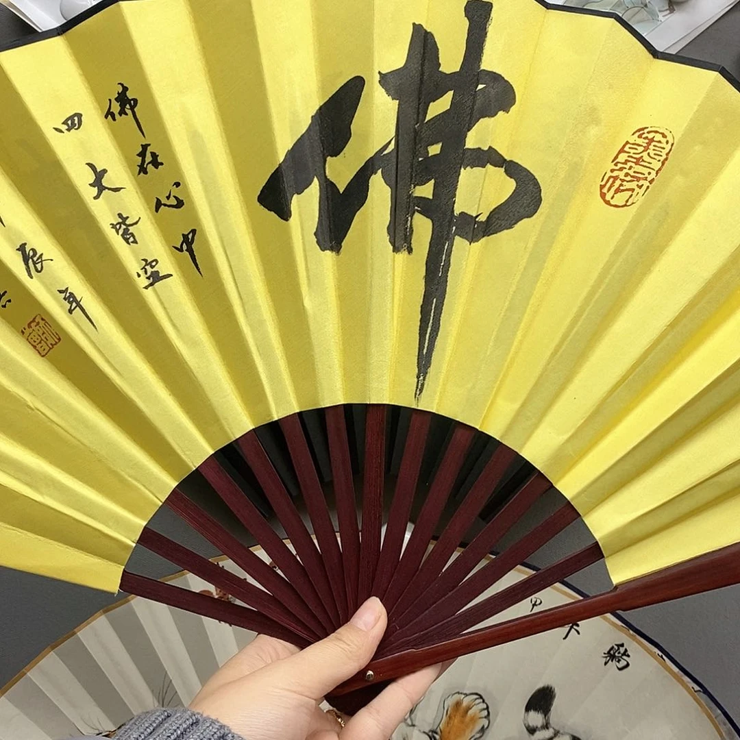 玉竹…玉竹..玉竹.玉竹..玉竹..玉竹