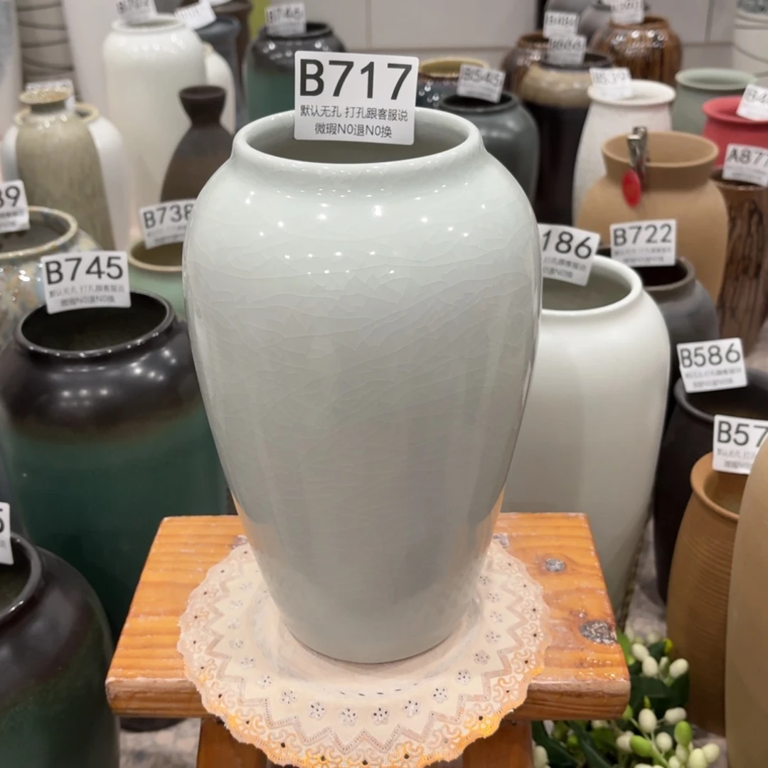 摆件章**?瑕疵717 景德镇陶瓷花瓶高27口9.5