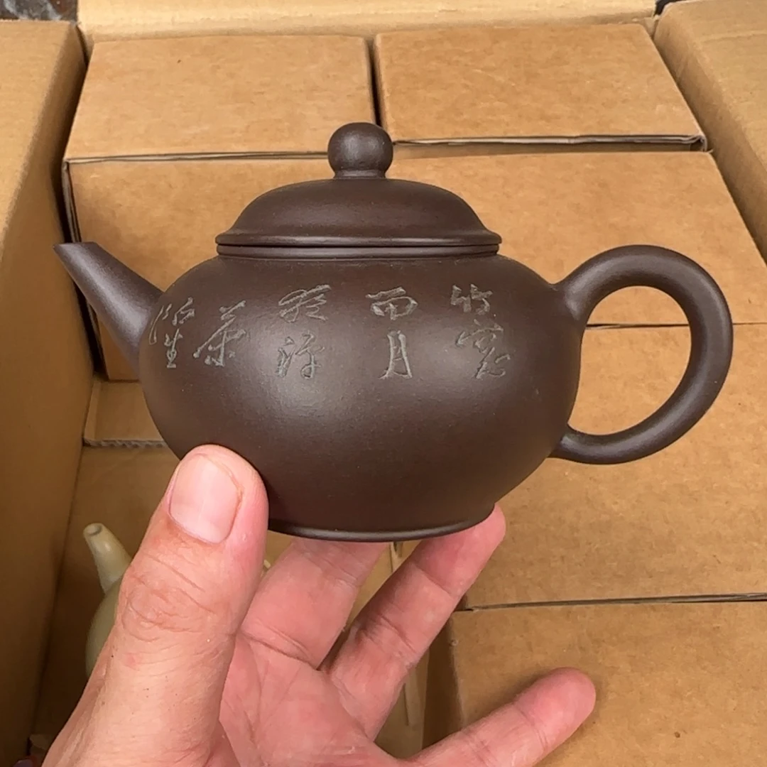 茶杯紫砂紫砂茶具茶具茶具