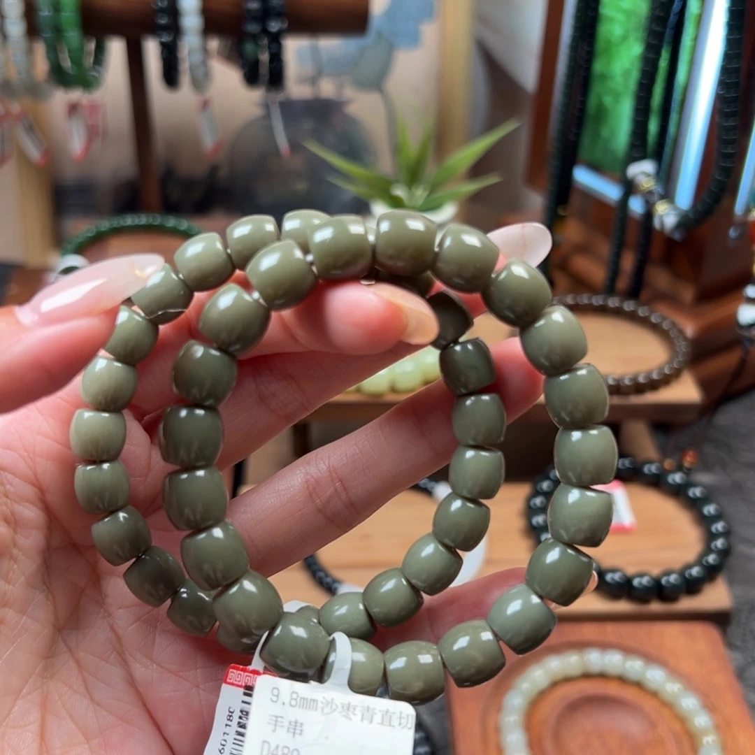 手链未镶嵌和田玉