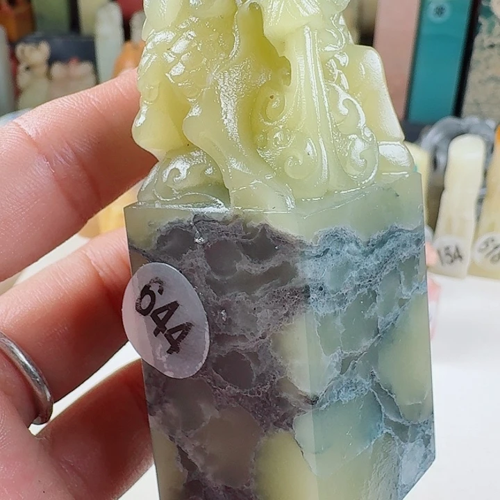 印石青田石印石章料…