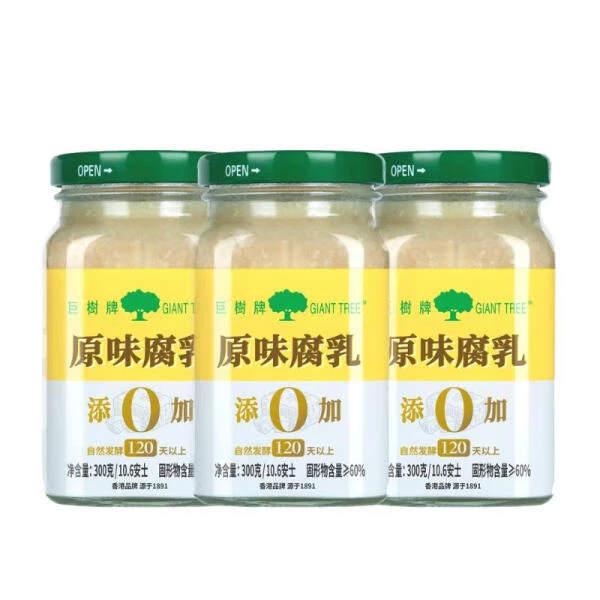 巨树牌 原味腐乳 900g(300g*3)