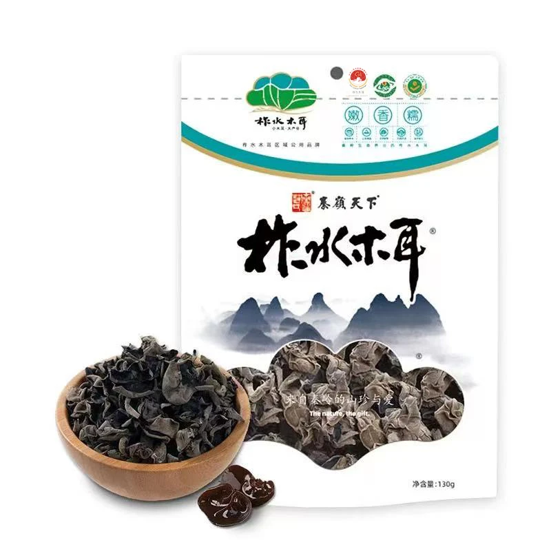 秦岭柞水木耳肉厚无根秋 干木耳 黑木耳 干货Q弹爽口包邮130g