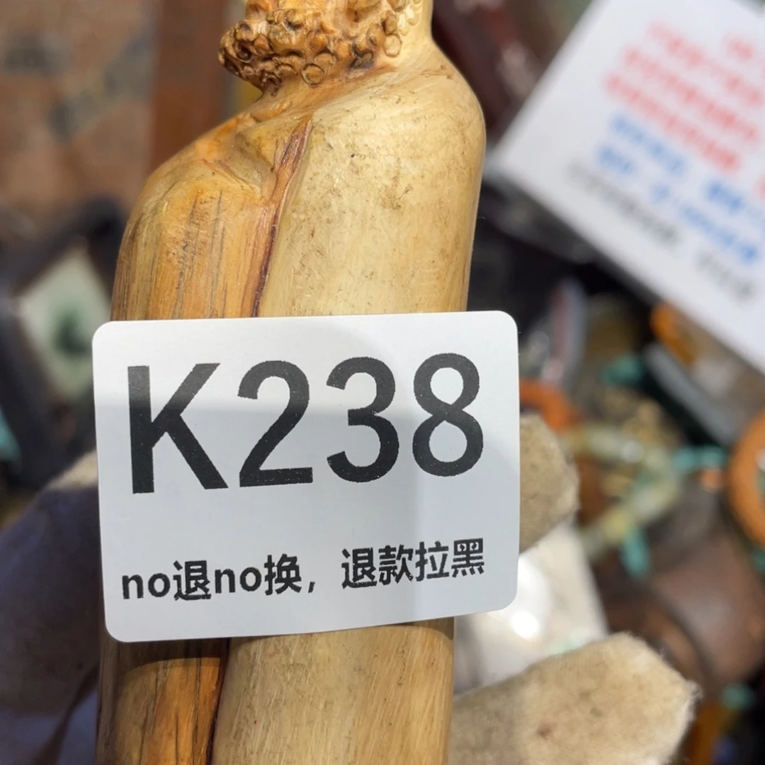 做***神瓷片表姐直播所见所得