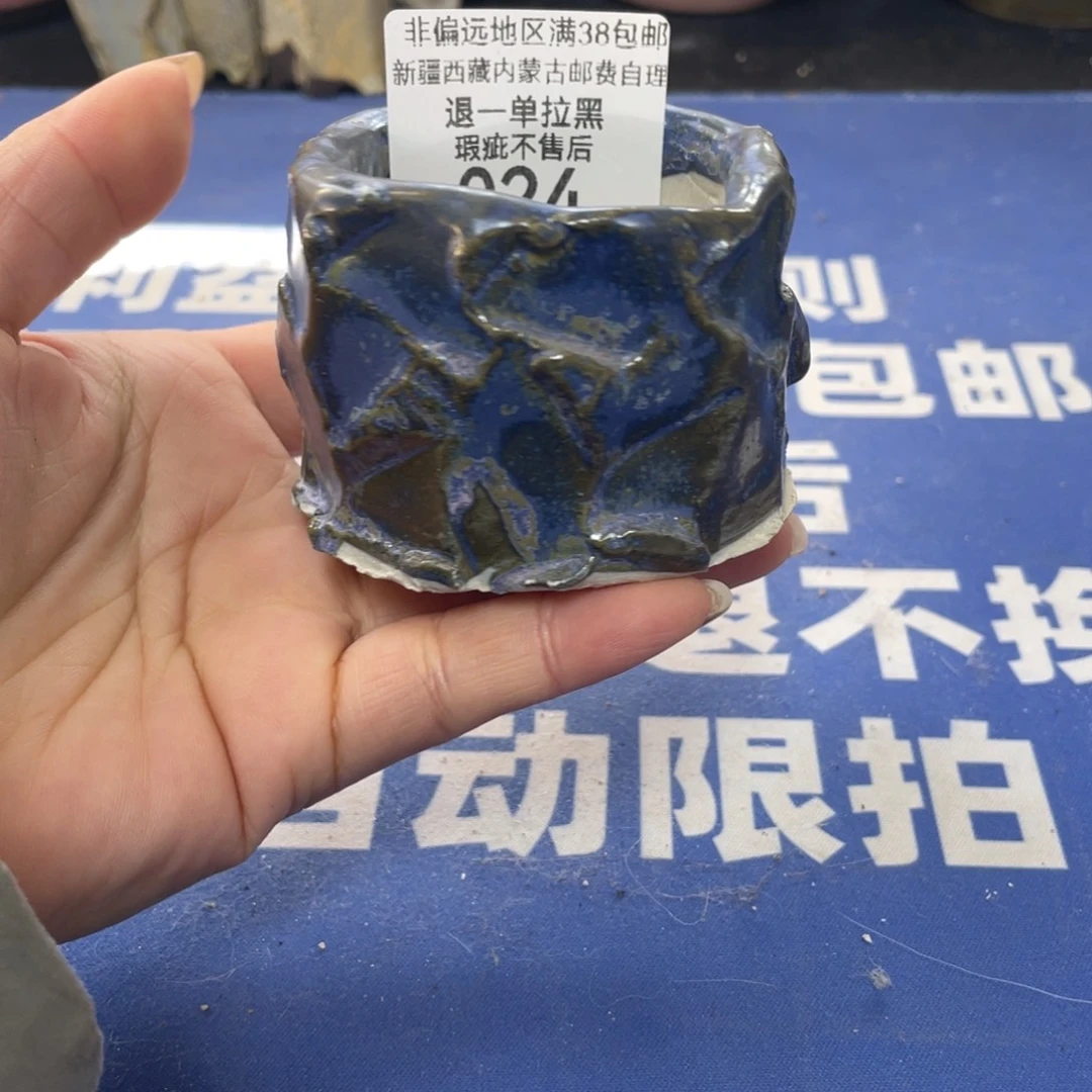 微瑕陶艺多肉花盆24