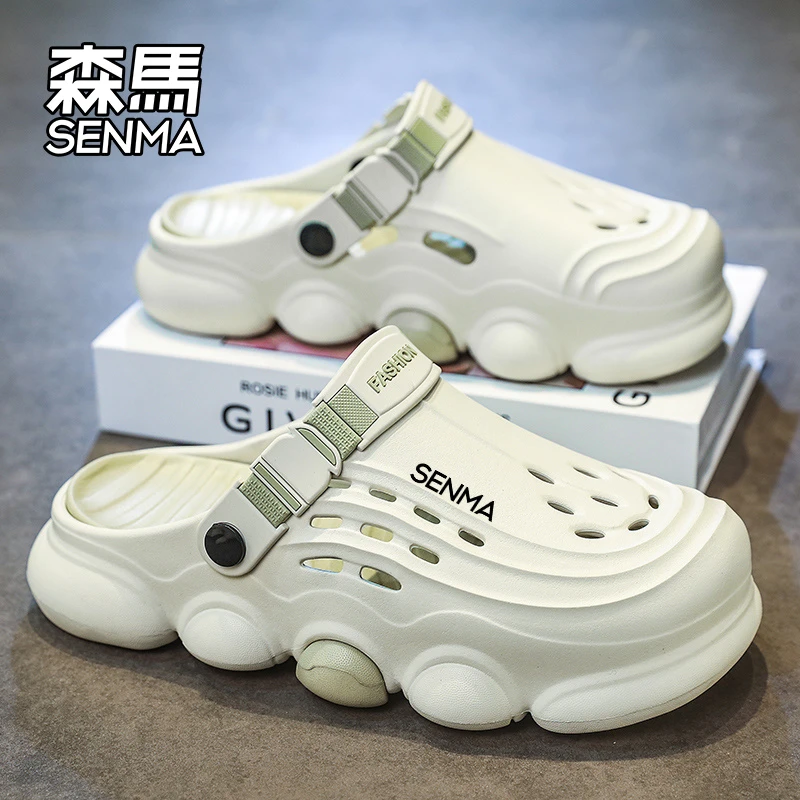 森马洞洞鞋男夏季外穿防滑软底运动包头凉拖男士户外休闲沙滩拖鞋