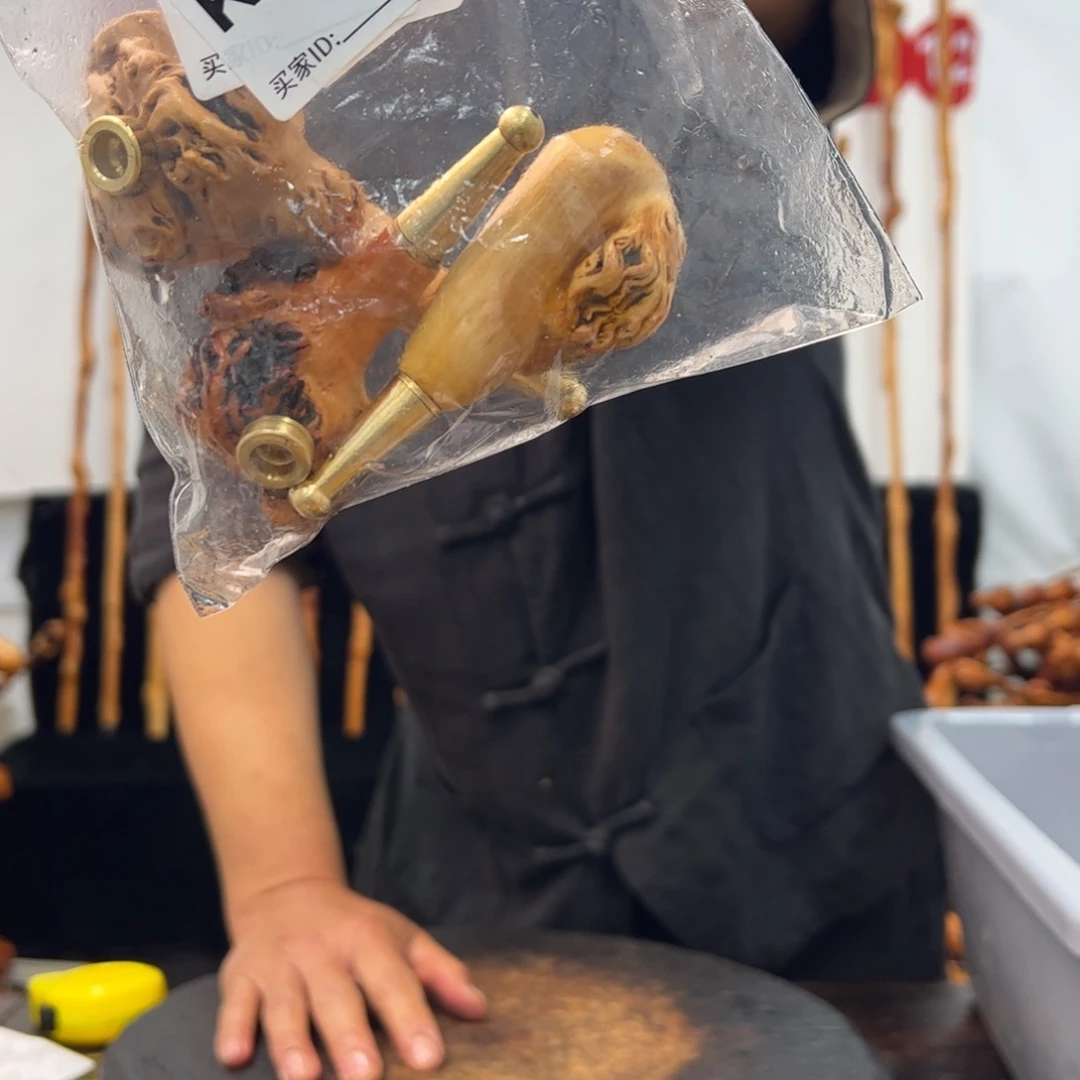 黑果木其他黑果木985