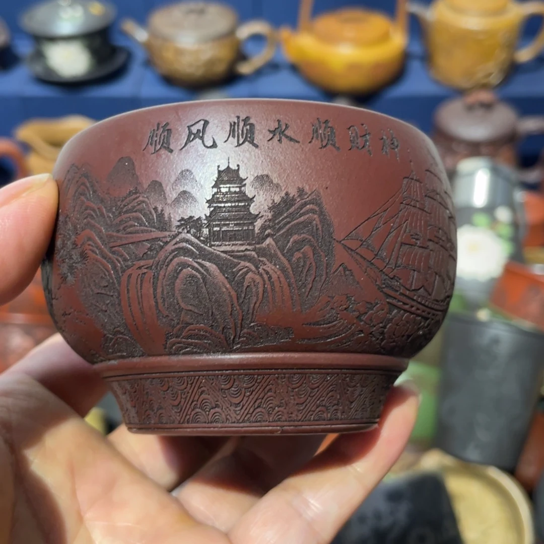 原矿紫砂手工主人杯