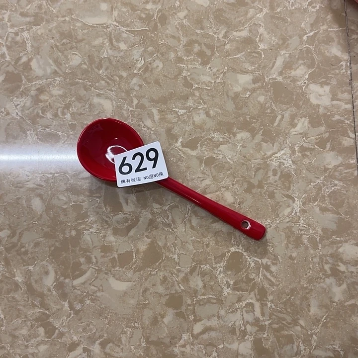 陶瓷陶瓷陶瓷629