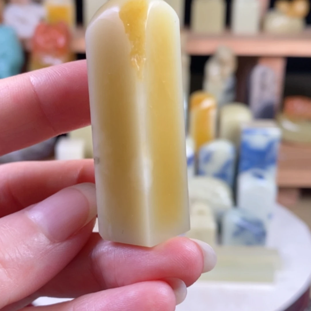 【闪购商品】青田石封门菜花黄……