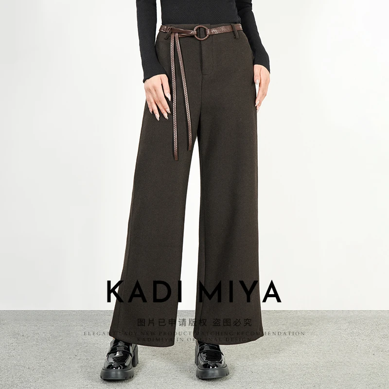 KADIMIYA【莫尔周刊】法式软糯丝羊毛阔腿裤宽松垂感休闲裤长裤秋冬