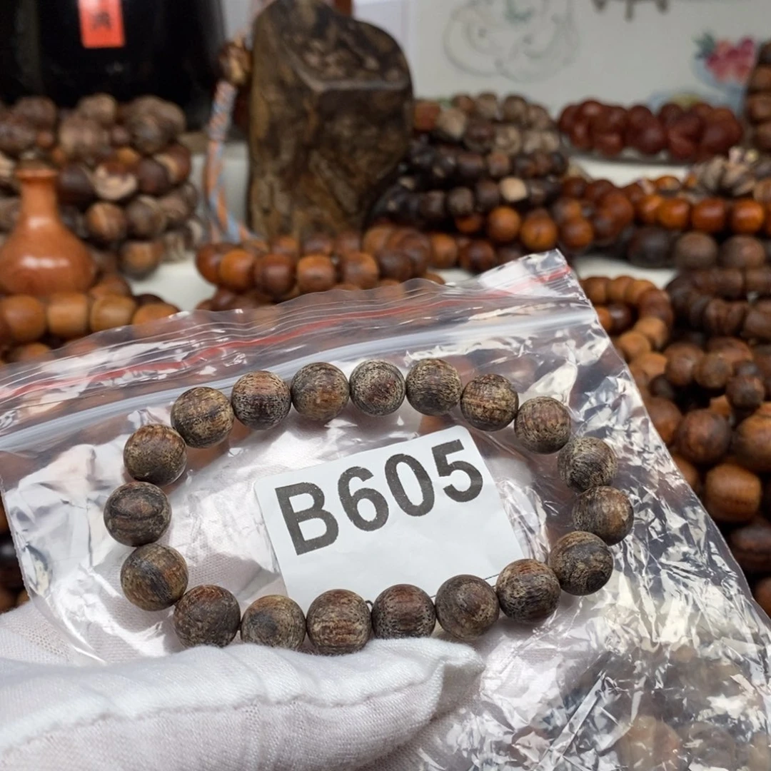 贡木?****?605福利1.0挂霜