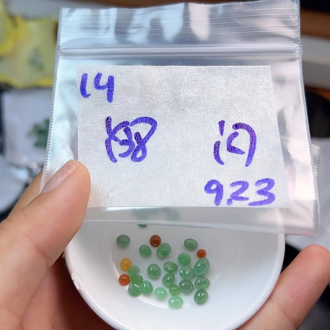 【闪购商品】未镶嵌定制翡翠珍***√