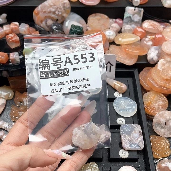 合金颈饰玛瑙/玉髓M**m