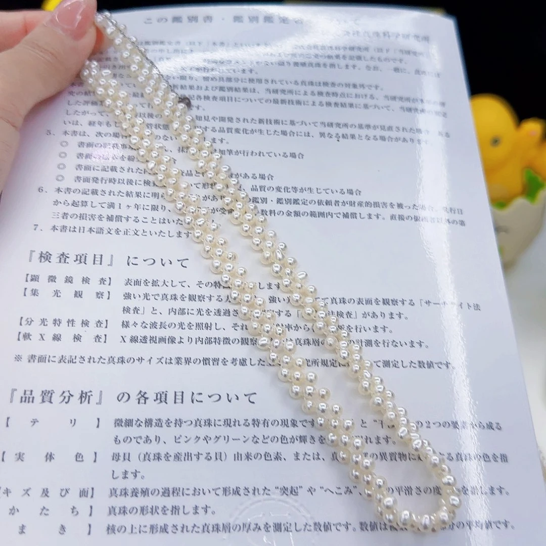 淡水珍珠银S925镶嵌颈饰