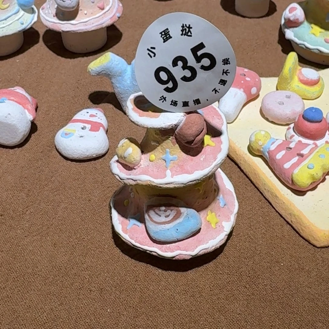 小****紫砂14哈哈哈哈哈哈