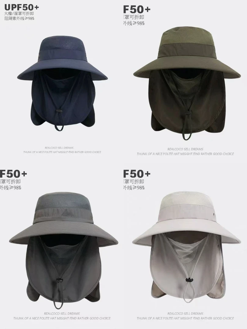 4色 登山别扣款帽