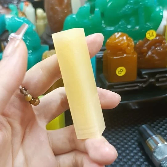 寿山石印石金田黄45++++