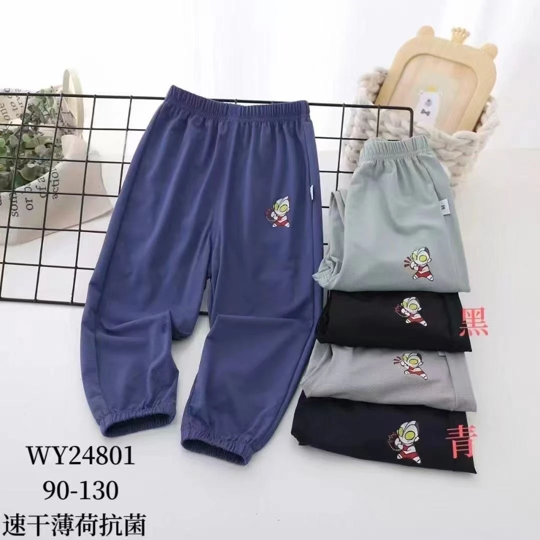 24124儿童速干防蚊裤男女童薄款九分裤百搭休闲裤