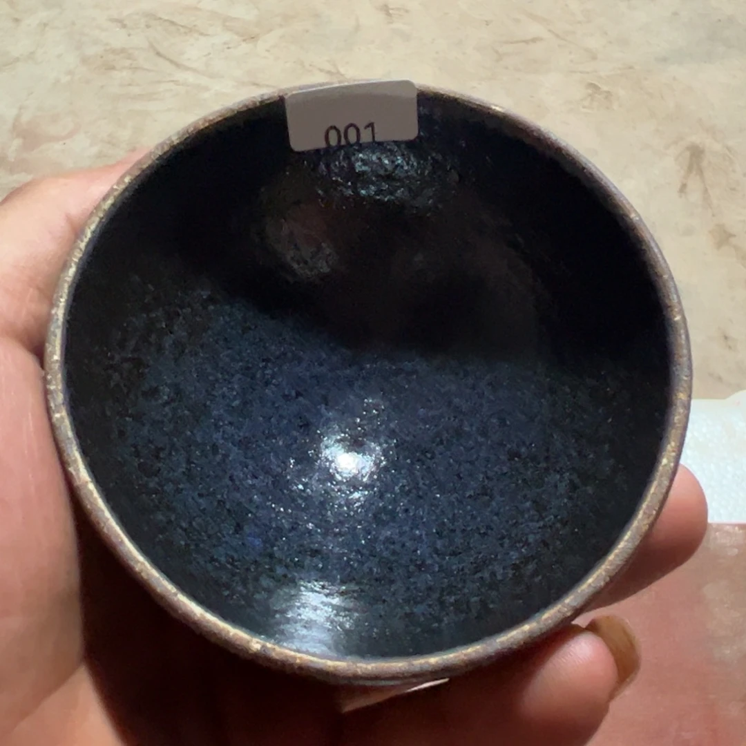 哎***茶盏青钰龙窑主人杯001
