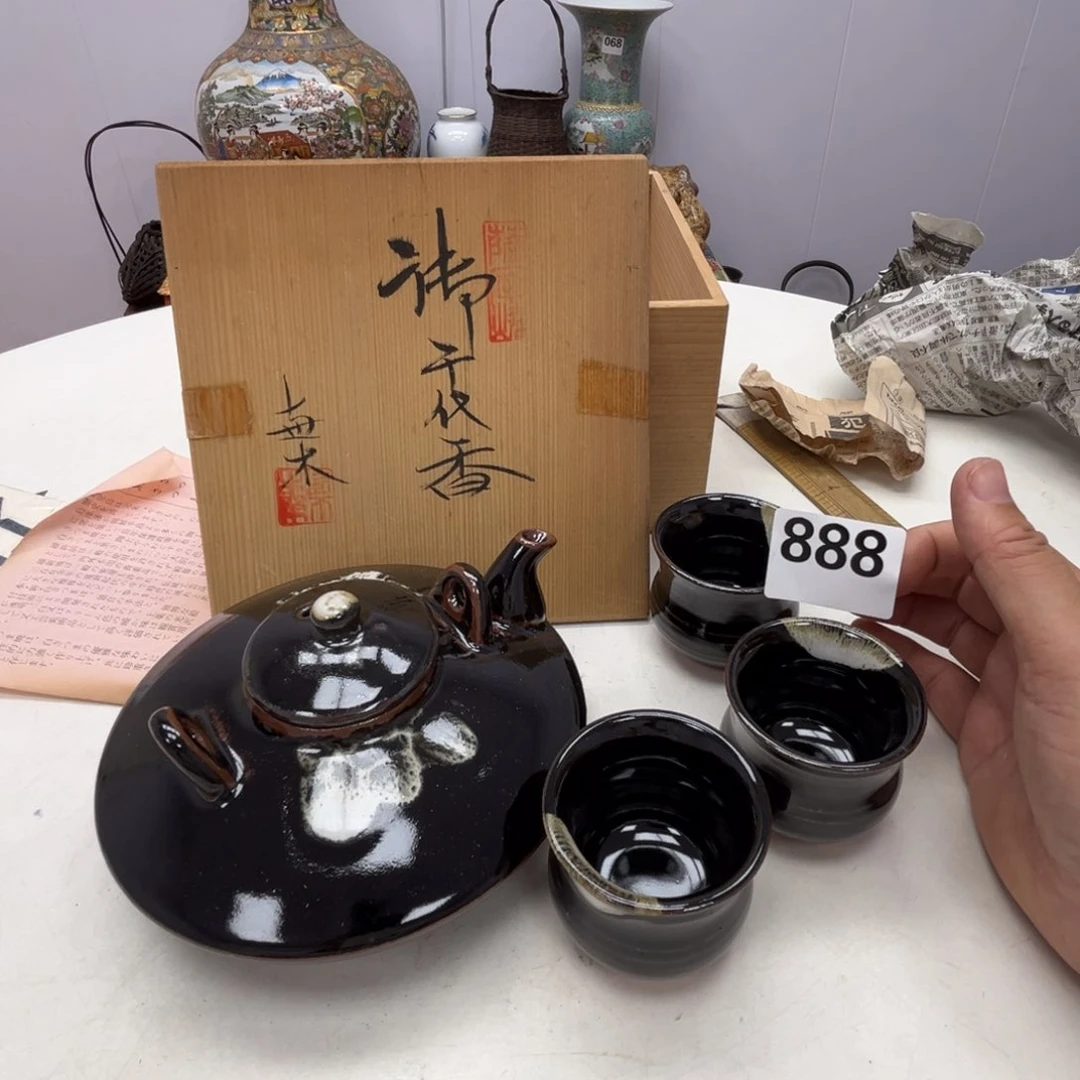 瓷片呀工艺品摆件瓷器摆件正能量