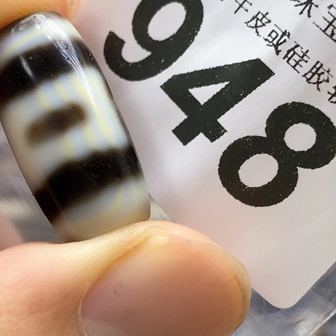 玛瑙/玉髓未镶嵌裸珠948