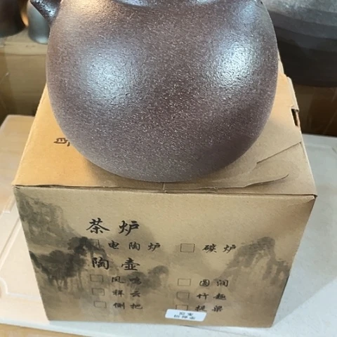 哈***妮底槽青外贸单1个陶1100毫升