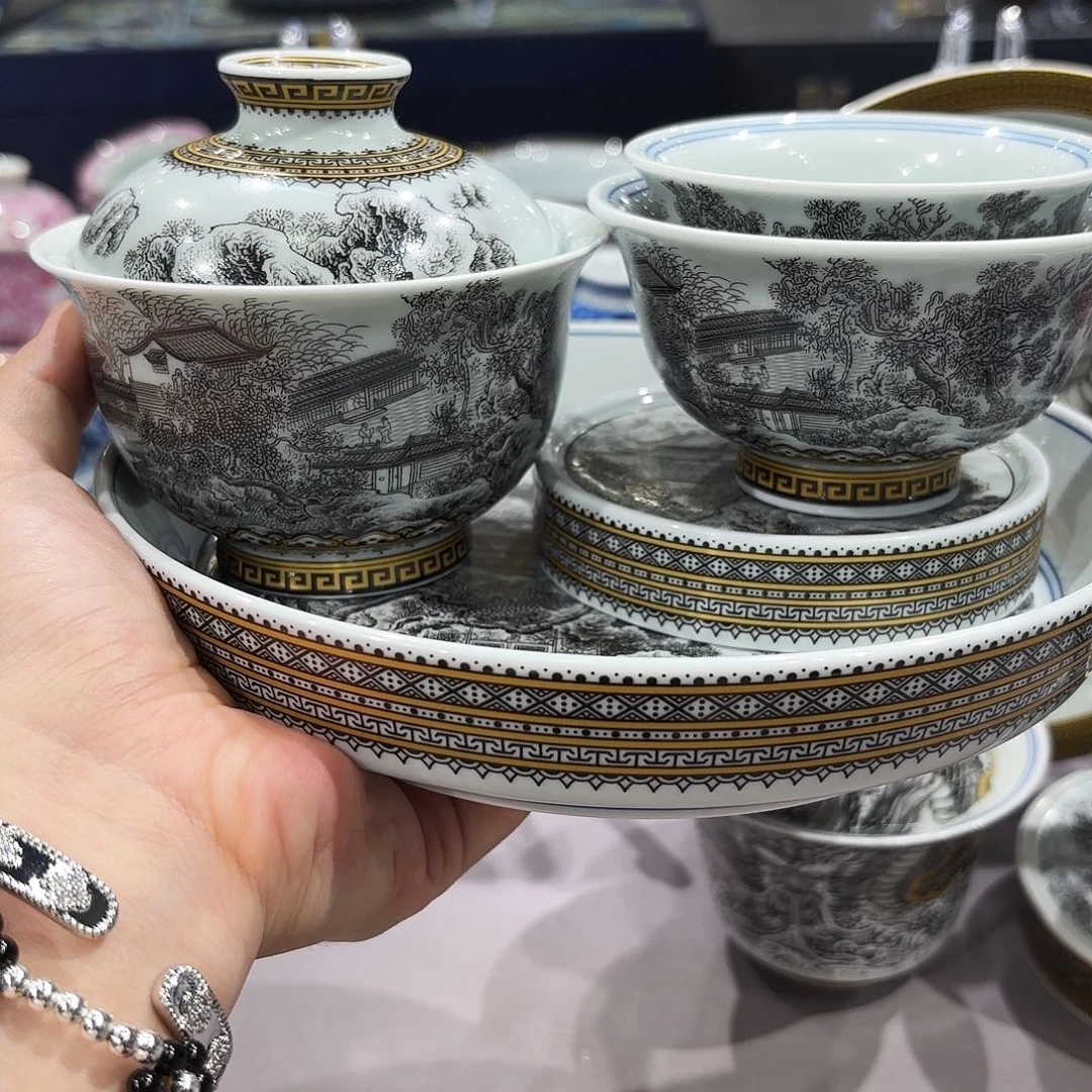瓷片景德镇瓷器博物研究