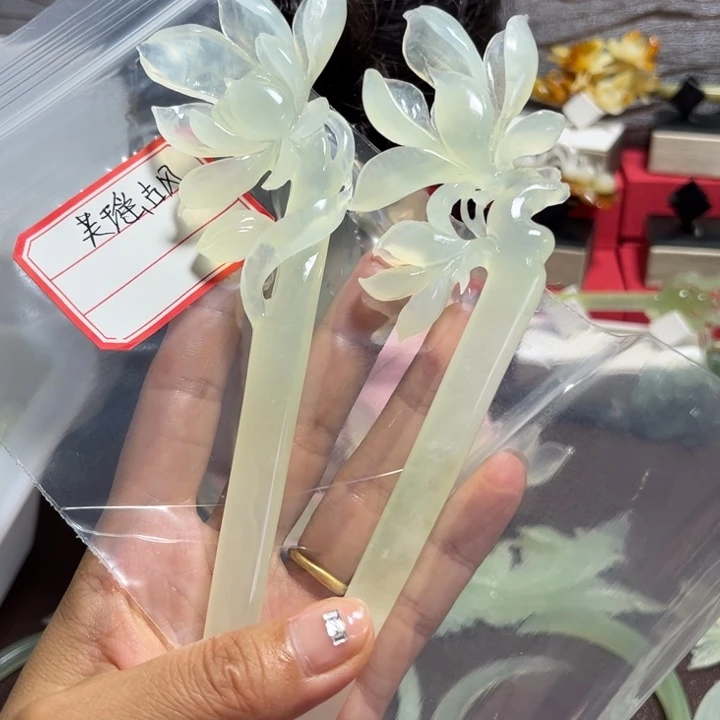 芙***风未镶嵌蛇纹石玉发饰