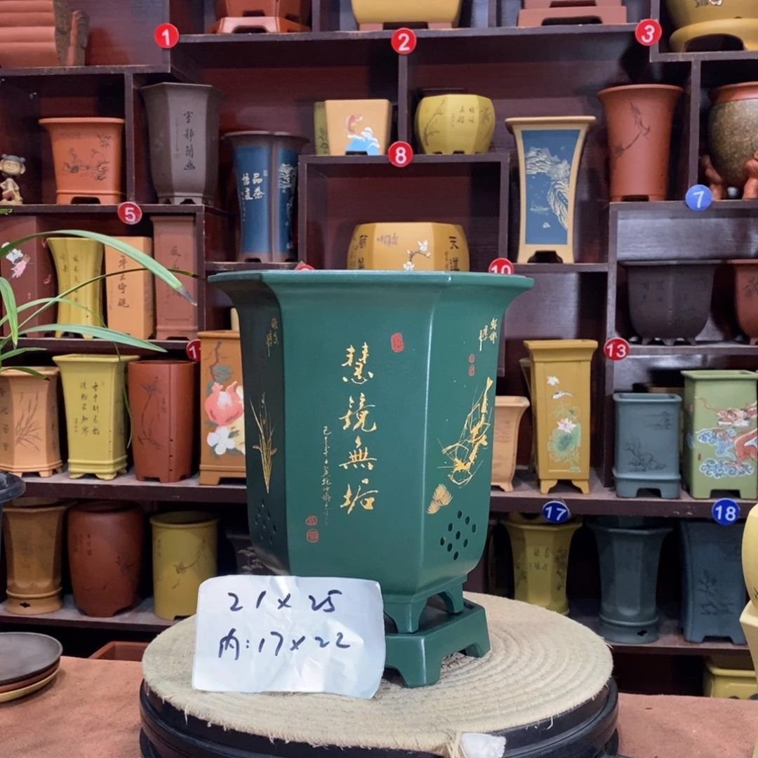 紫砂艺术紫砂花盆