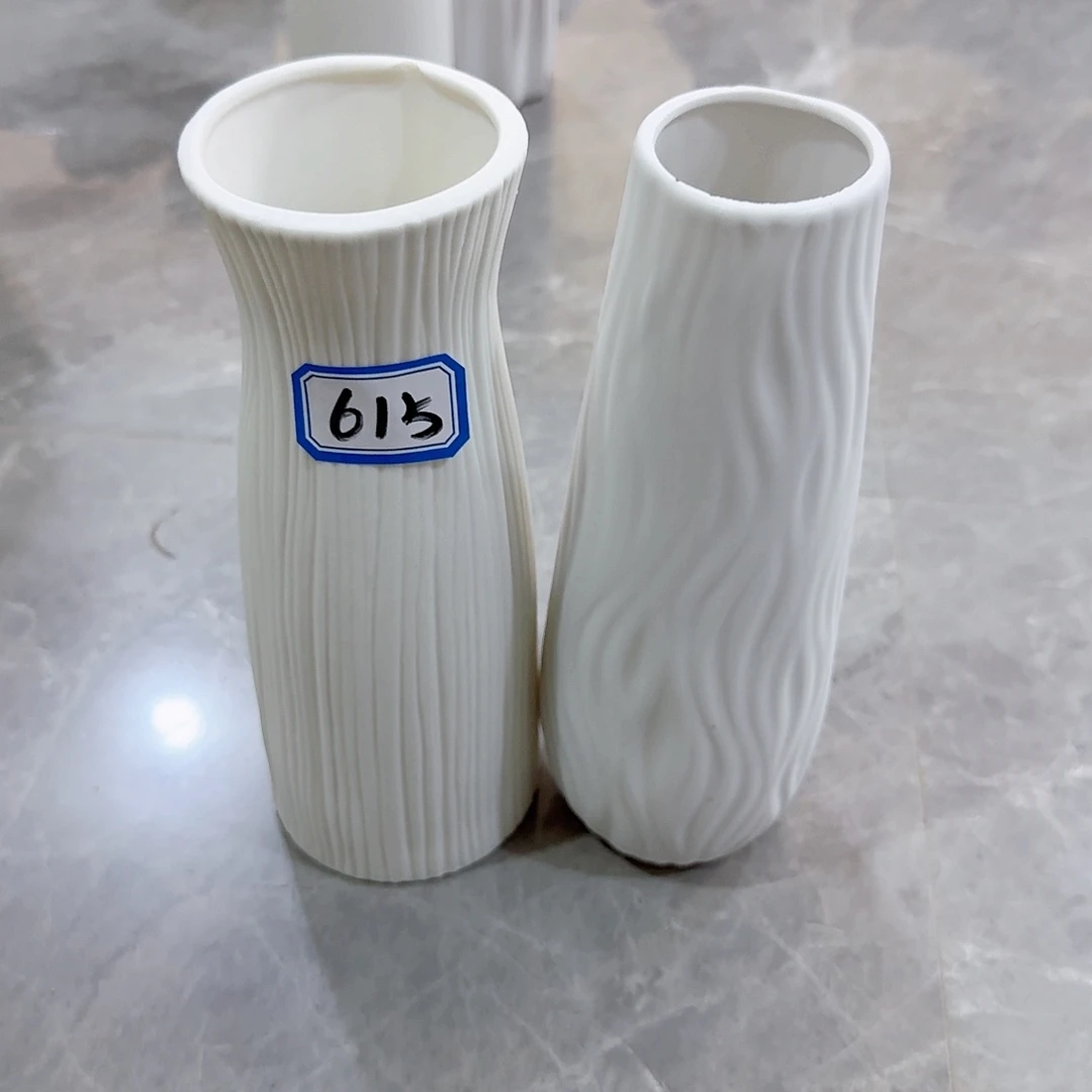 ****姐615号一对小花瓶高20厘米瑕疵