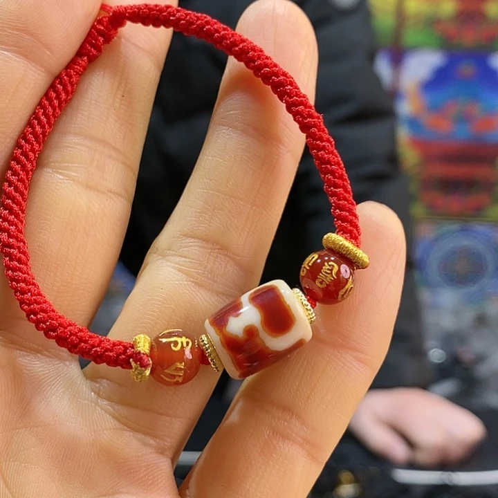 玛瑙/玉髓手链未镶嵌103