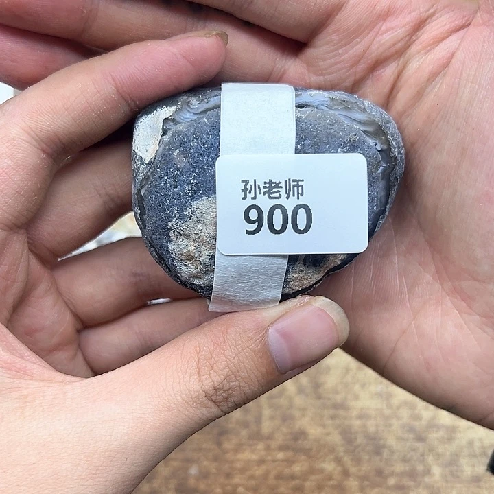 玛瑙/玉髓珠宝奇石未镶嵌
