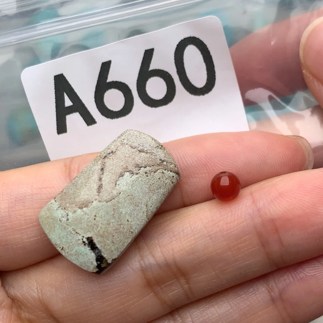 未镶嵌南红玛瑙珠宝奇石